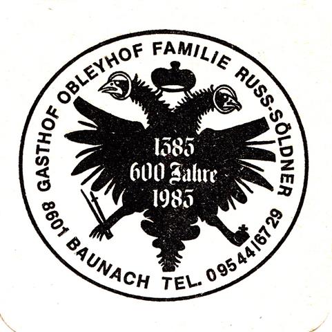 reckendorf ba-by recken quad 1b (185-obleyhof-schwarz) 